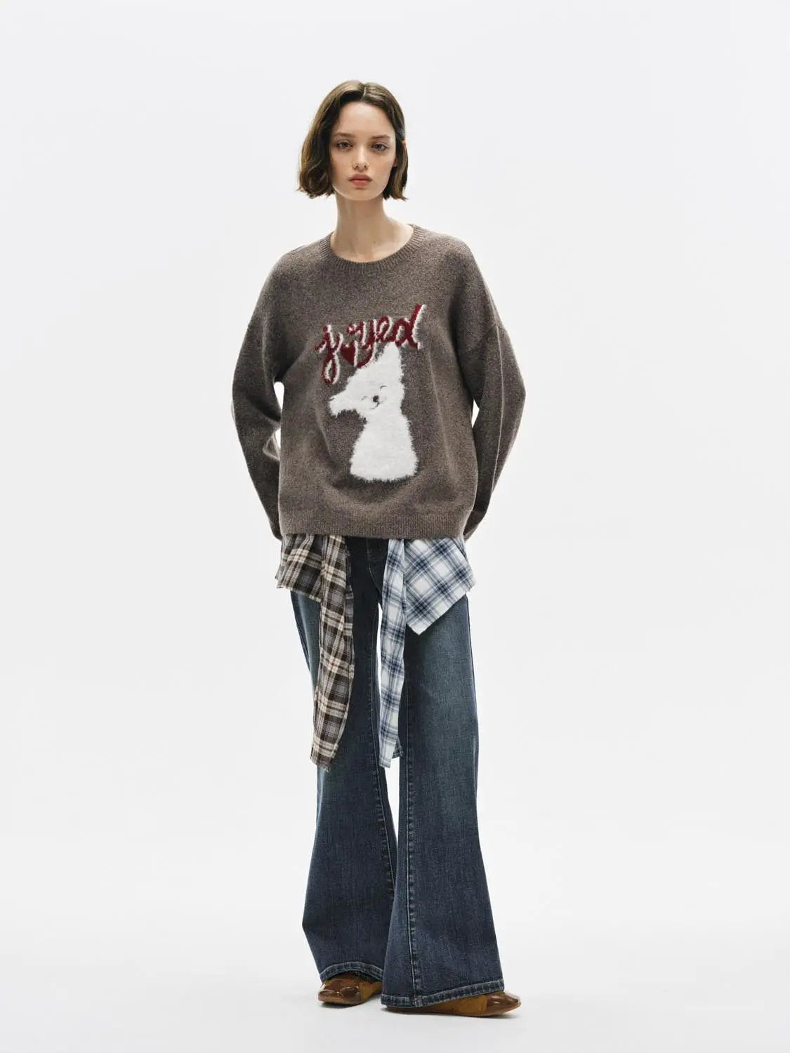 Urban Revivo Knitwear T-shirt brown knitted sweater with white dog motif